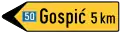 C78 Signpost