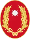Coat of arms of Province of Campobasso