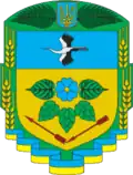 Pulyny Raion