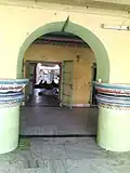 Prakara