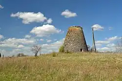 Windmill