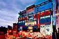 QFX Civil Mall, Sundhara, Kathmandu