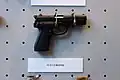 QSZ92-5.8mm Pistols