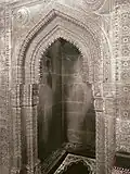 Qibla sculpture in detail