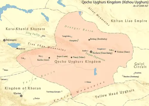 Qocho (843–1132)