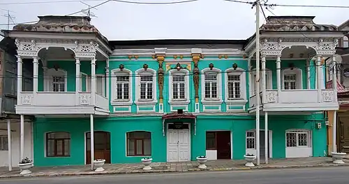 Quba houses