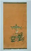 Scroll illustrating The Heart Sutra, 1543