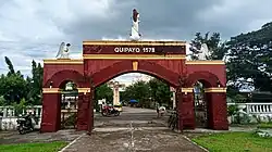 Church gate