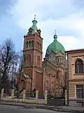 All Saints Orthodox Church