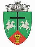 Coat of arms of Cuza Vodă