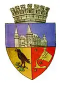 Coat of arms of Hunedoara