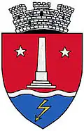 Coat of arms of Iernut