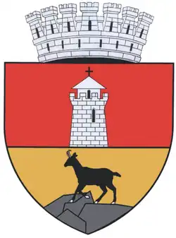 Piatra Neamț