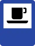 Refreshments