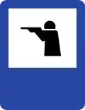Millitary