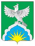 Yutazinsky District