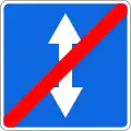 End of reversible lane