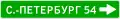6.10.1 Direction indicator
