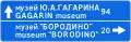 6.10.1 Direction indicator