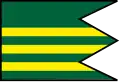 Flag of Radoľa