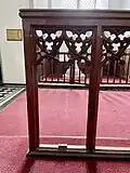 Railing - St Nicholas' Church, Adare