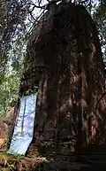 Rameswar Shiva deul