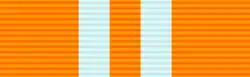 Pro Virtute Medal (PVM)