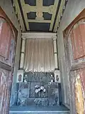 Inside of the Ogiński Family Chapel