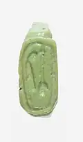 Ring, 14th century BC, with nefer hieroglyph on right