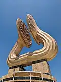 Ring of Power, the historical symbol of Behbahan