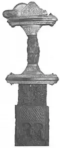 Finnish ring sword (7th century) from Pappilanmäki, Eura