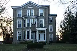 East Hall