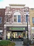 Robinson-Gardner Building, 2014