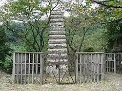 Rokutanji