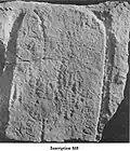 An inscription