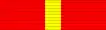 Romanian Emblem of Honor