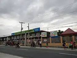 Public Market