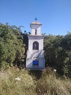 Shrine
