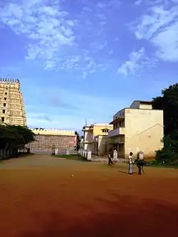 Rotary School, Nagamangala