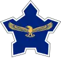 South Africa (1994–2003)