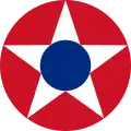 Costa Rica (early 1940s-1949)