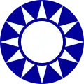 Republic of China (Taiwan) (1928–1991)