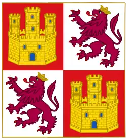 Royal Standard of the Crown of Castile. Square Shape (15th century)