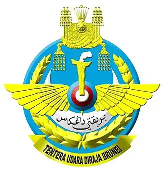 Brunei