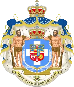 The German Glücksburg dynasty used Heracles as a Hellenic version of a wild man when they became the royal family of Greece