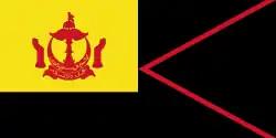 Sultan's flag.