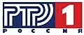 November 1997 to September 1998 (not used on air)