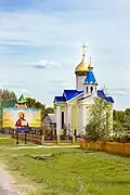 Temple of the Dormition of the Holy Mother of God