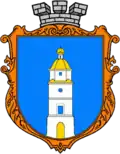 Official seal of Rudky urban hromada