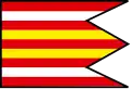 Flag of Ruskovce